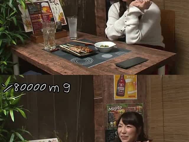 Asian Angel 13720 - ShamelessArchives
