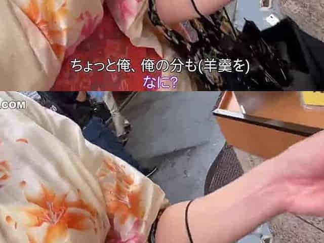 japanese Bbc Raw 9