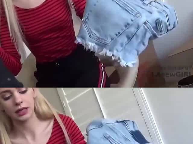Amateur Trailer
