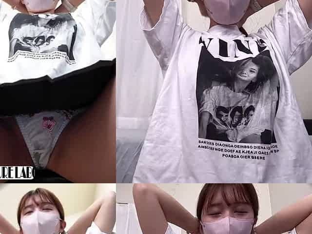 Asian Angel 28237