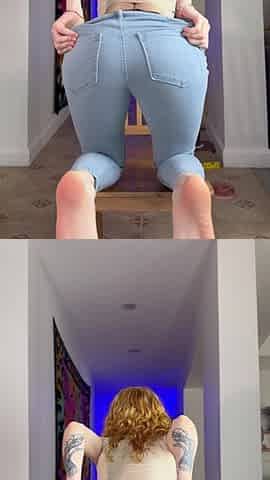 Nice Rounded Butt