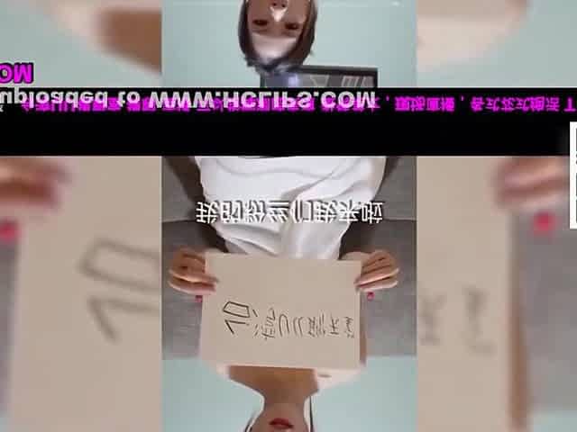 Amazing Xxx Video Asian Exclusive Watch , Its Amazing
