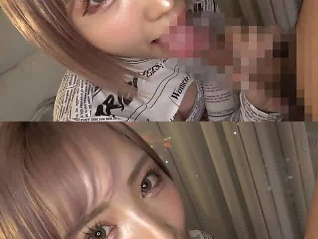 0011204_Japanese_Censored_MGS_19min