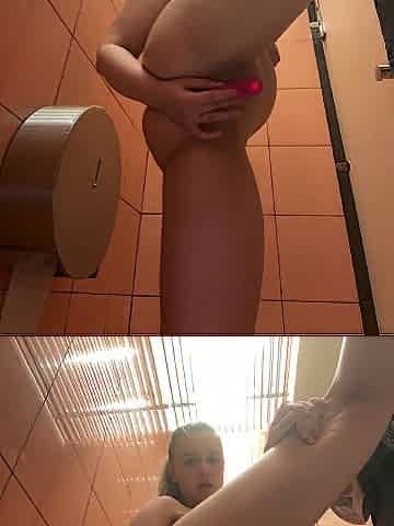 Hard banging in public