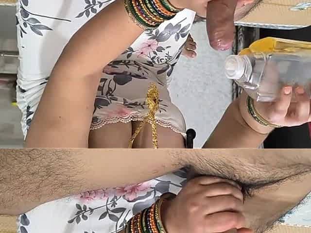 Drilling Ass Hole