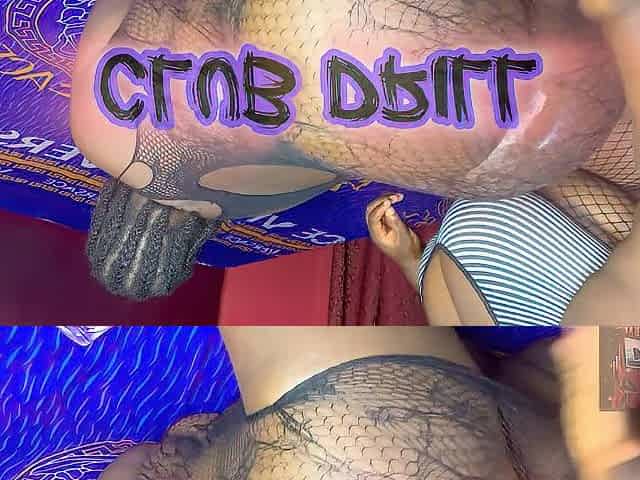 large LARGE tins going on at club DRILL 2X greater quantity cushion 4 this BBC PUSHIN!!!