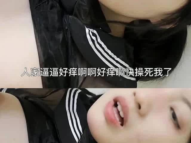 Asian Amateur Teen POV Hardcore