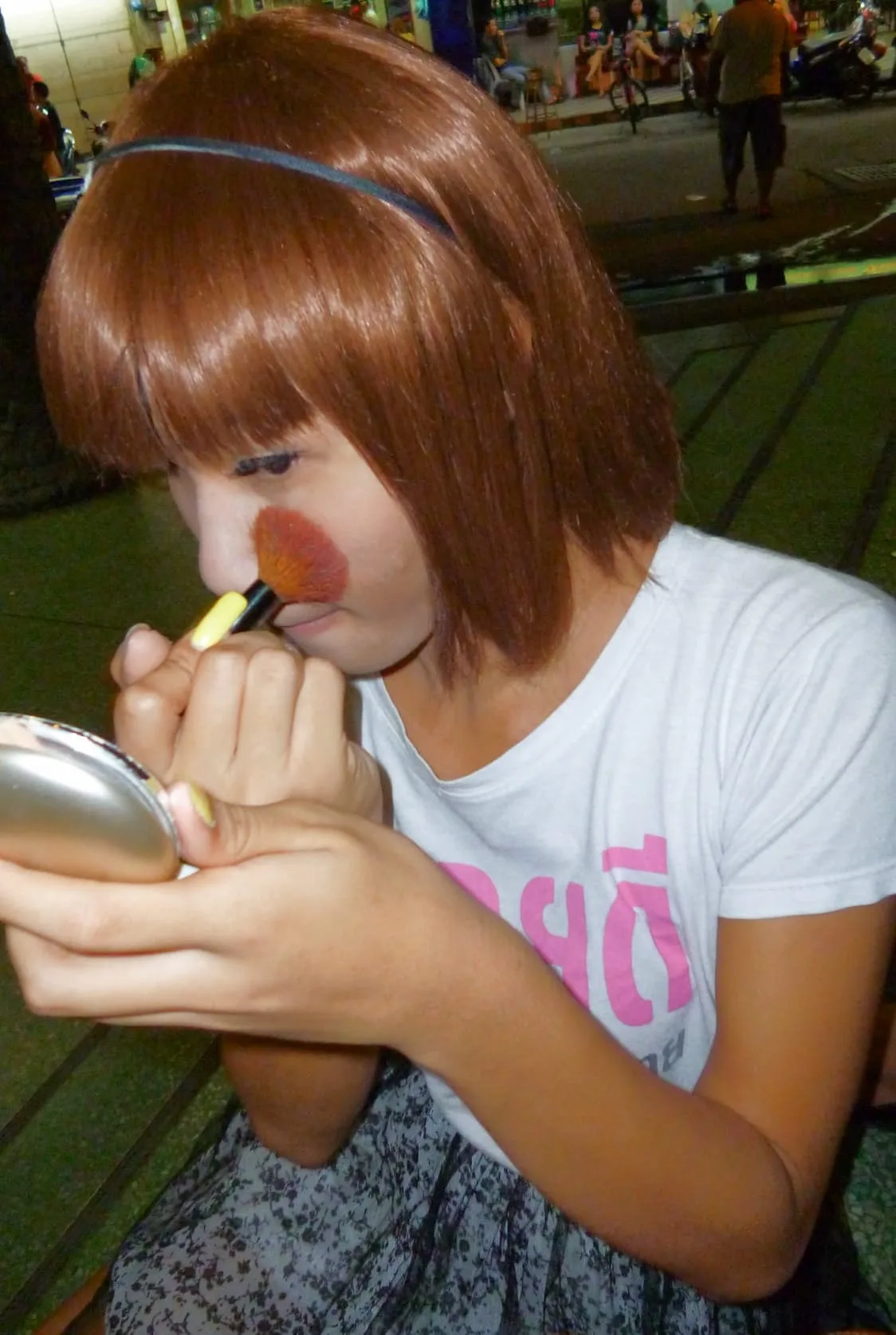 Công cộng Á